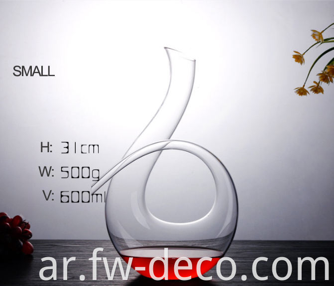 glass decanter